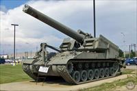 Sample Photo from tank with Unique ID 2441
