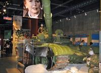 Sample Photo from tank with Unique ID 2475