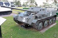 Sample Photo from tank with Unique ID 2577