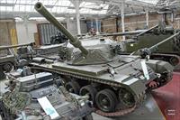 Sample Photo from tank with Unique ID 2597