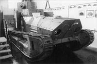 Sample Photo from tank with Unique ID 3