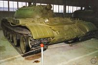 Sample Photo from tank with Unique ID 486
