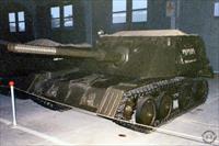 Sample Photo from tank with Unique ID 531