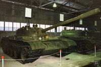 Sample Photo from tank with Unique ID 568