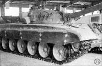 Sample Photo from tank with Unique ID 580