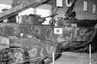 Sample Photo from tank with Unique ID 590