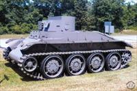 Sample Photo from tank with Unique ID 721