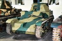 Sample Photo from tank with Unique ID 870