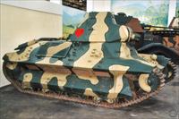 Sample Photo from tank with Unique ID 874