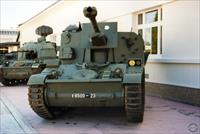 Sample Photo from tank with Unique ID 956
