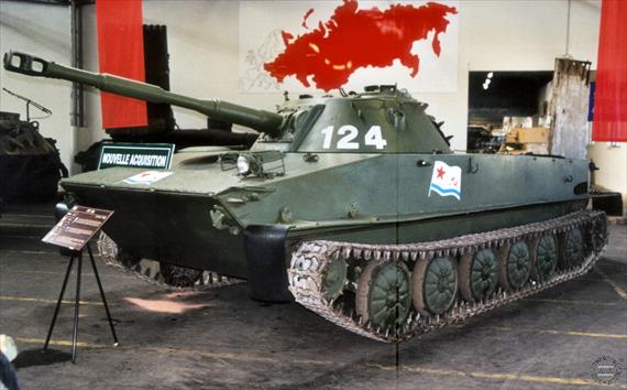 Sample Photo from Tank with UniqueID 1022