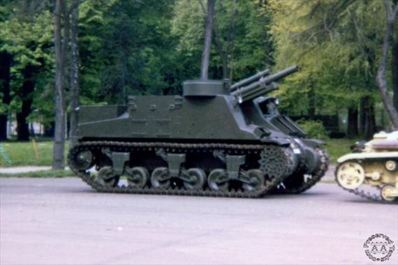 Sample Photo from Tank with UniqueID 1132