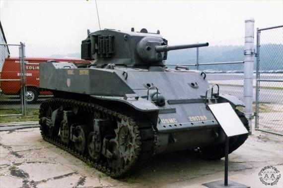 Sample Photo from Tank with UniqueID 1140
