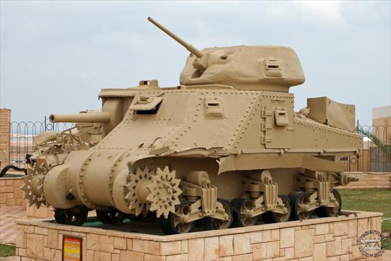Sample Photo from Tank with UniqueID 1157