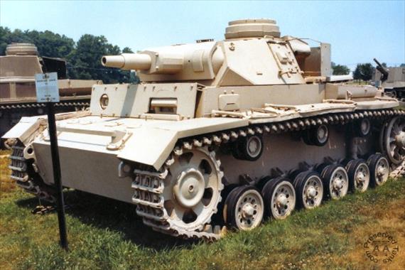 Sample Photo from Tank with UniqueID 116