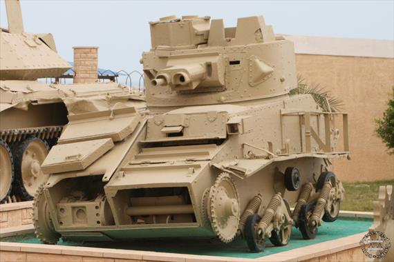 Sample Photo from Tank with UniqueID 1161