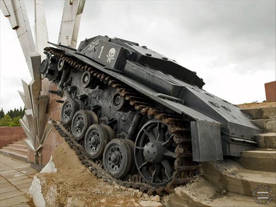 Sample Photo from Tank with UniqueID 119