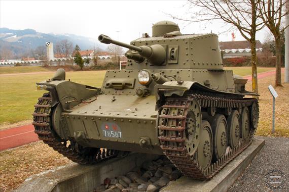 Sample Photo from Tank with UniqueID 1211