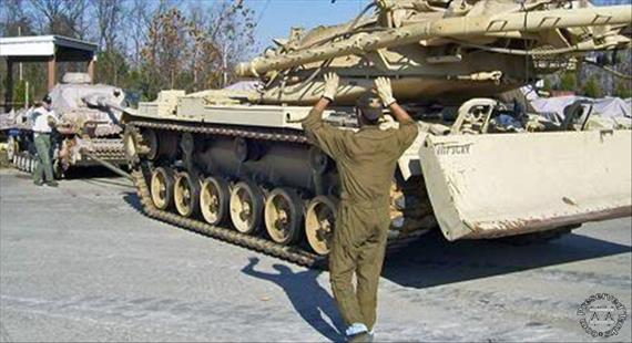 Sample Photo from Tank with UniqueID 1470