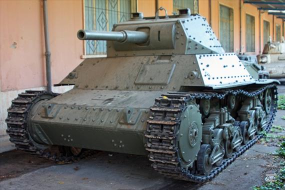 Sample Photo from Tank with UniqueID 1509