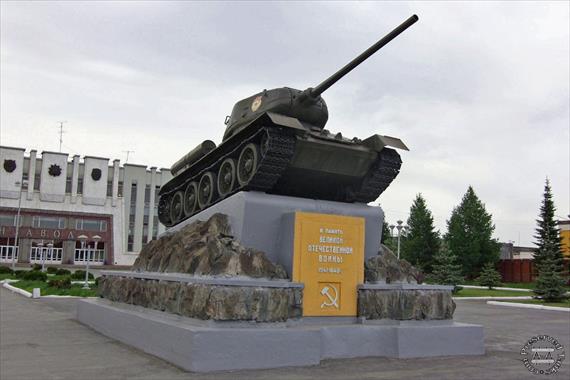 Sample Photo from Tank with UniqueID 1583