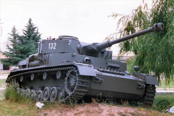 Sample Photo from Tank with UniqueID 166