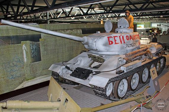 Sample Photo from Tank with UniqueID 1721
