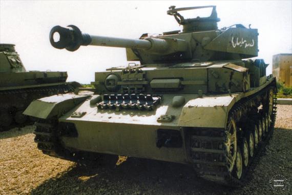 Sample Photo from Tank with UniqueID 178