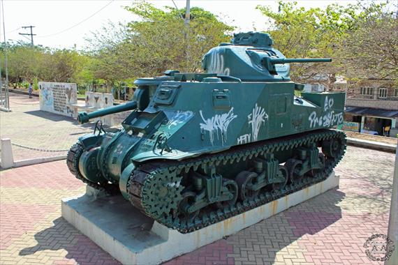 Sample Photo from Tank with UniqueID 1788