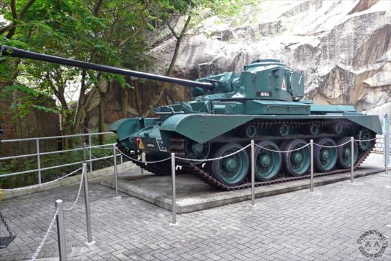 Sample Photo from Tank with UniqueID 1817