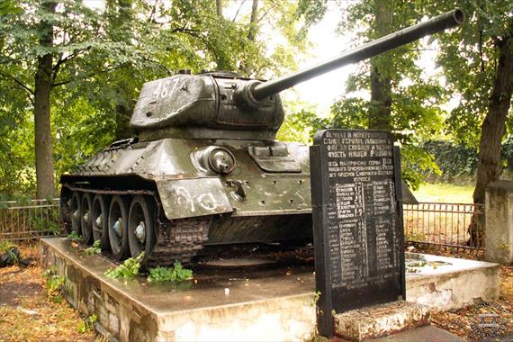 Sample Photo from Tank with UniqueID 2259
