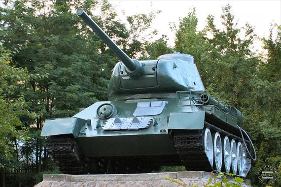 Sample Photo from Tank with UniqueID 2264