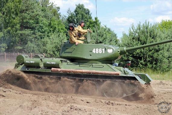 Sample Photo from Tank with UniqueID 2290