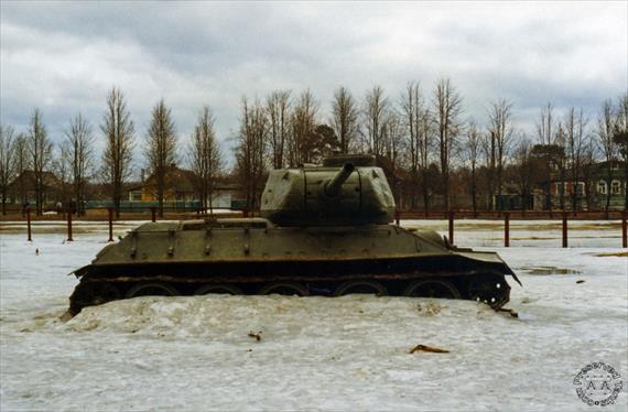Sample Photo from Tank with UniqueID 2360