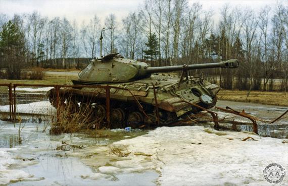 Sample Photo from Tank with UniqueID 2362