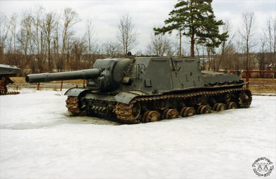 Sample Photo from Tank with UniqueID 2363