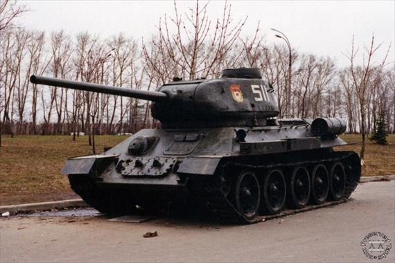 Sample Photo from Tank with UniqueID 2395