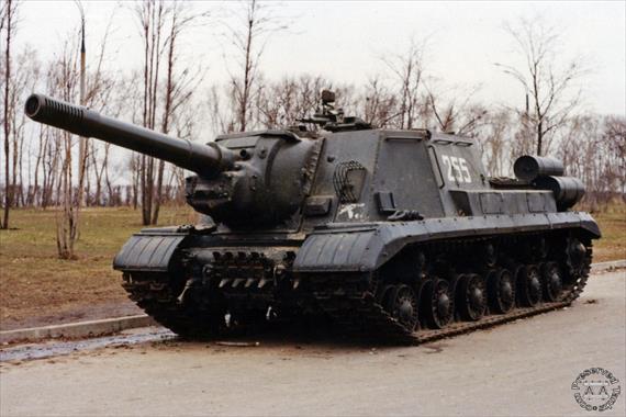 Sample Photo from Tank with UniqueID 2400