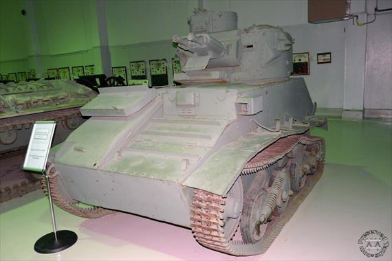 Sample Photo from Tank with UniqueID 2420