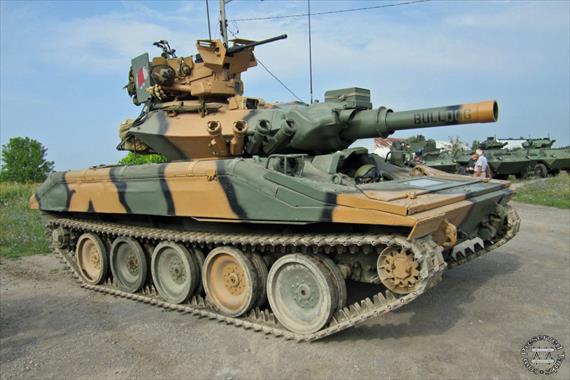 Sample Photo from Tank with UniqueID 2454