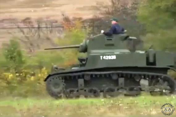 Sample Photo from Tank with UniqueID 2459