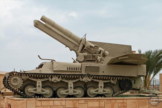 Sample Photo from Tank with UniqueID 283