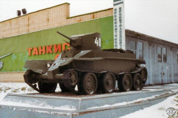 Sample Photo from Tank with UniqueID 343