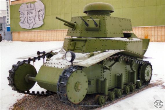Sample Photo from Tank with UniqueID 344