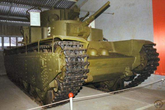 Sample Photo from Tank with UniqueID 347