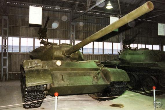 Sample Photo from Tank with UniqueID 479