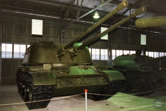 Sample Photo from Tank with UniqueID 483