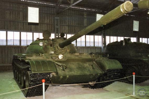 Sample Photo from Tank with UniqueID 484