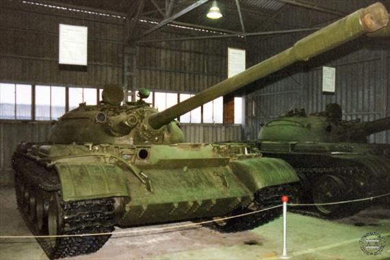 Sample Photo from Tank with UniqueID 487