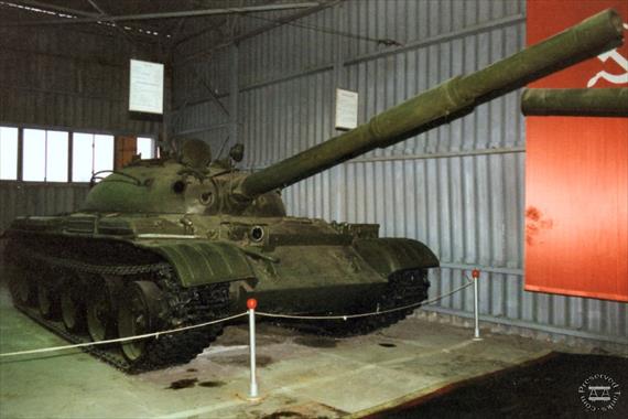 Sample Photo from Tank with UniqueID 488
